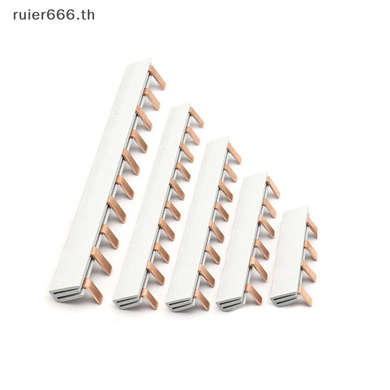 # ruier # 1/2P Pin Type Busbar Copper Bar Terminal Blo สําหรับ MCB DZ47 Air Switch Connector 63A Circuit Breaker Connector.