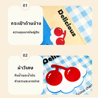 COD ผ้าคลุมไมโครเวฟ 35*100CM รูปการ์ตูน กันน้ำ น้ํามัน เก็บของด้านข้าง ดูแลง่าย สำหรับ ครัว