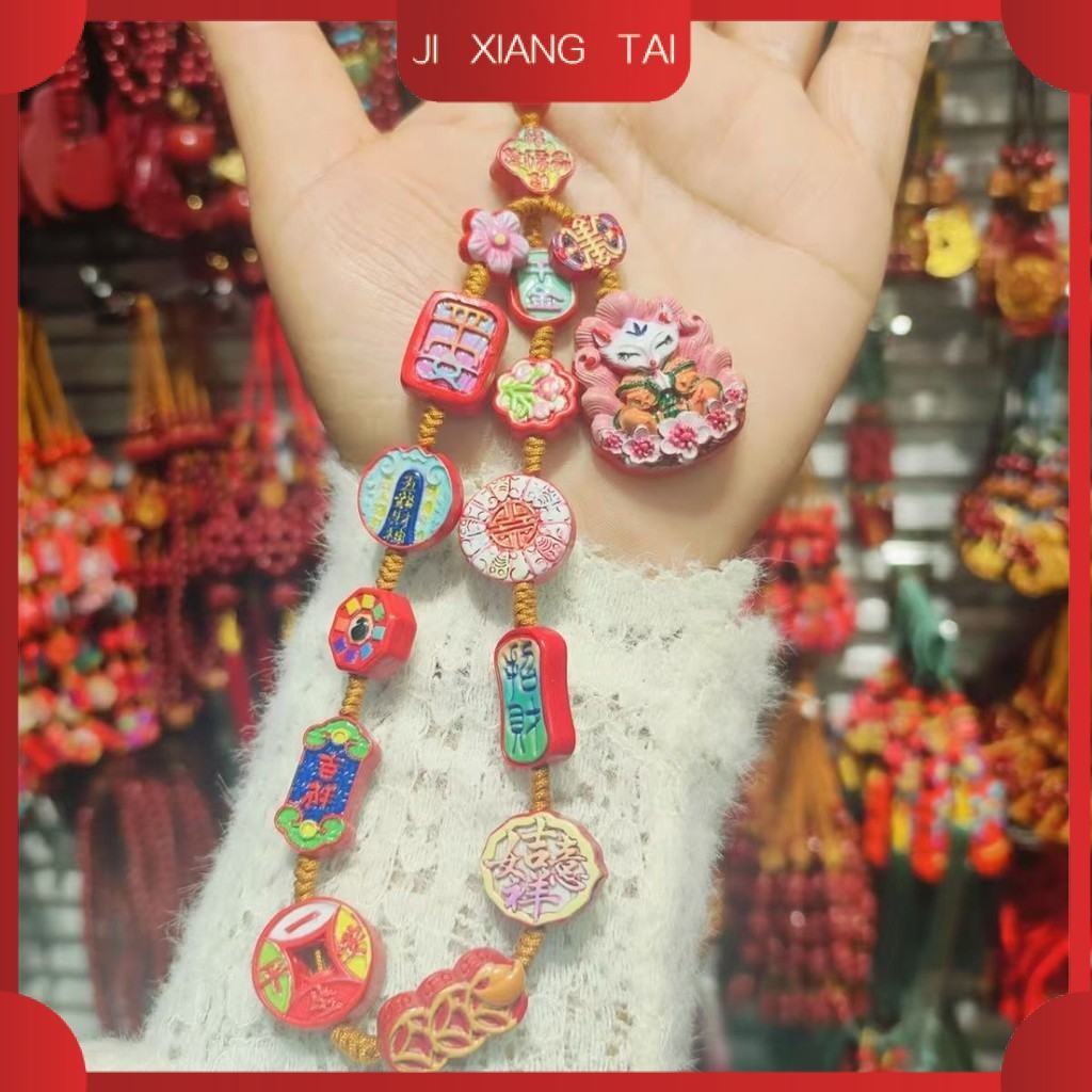 สร้อยคอ จี้ Cinnabar pendant painted fox mobile phone chain pendant DIY