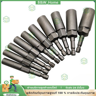 10 ชิ้น 80 มิลลิเมตรความยาวไฟฟ้าแม่เหล็กไขควง Nut Driver Set Impact 1/4 "Hex Shank เมตริกประแจซ็อกเก็ตบิต Crv 5.5-14 มิล