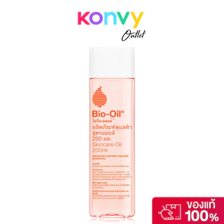 Bio Oil ไบโอ ออยล์ ลดรอยแตกลาย รอยแผลเป็น.
