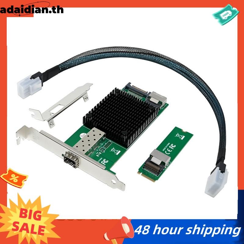 M.2 10G การ์ดเครือข่ายเซิร์ฟเวอร์ M.2 M X520-DA1 10G SFP+ ไฟเบอร์ออปติกคอมพิวเตอร์อุตสาหกรรมเซิร์ฟเว