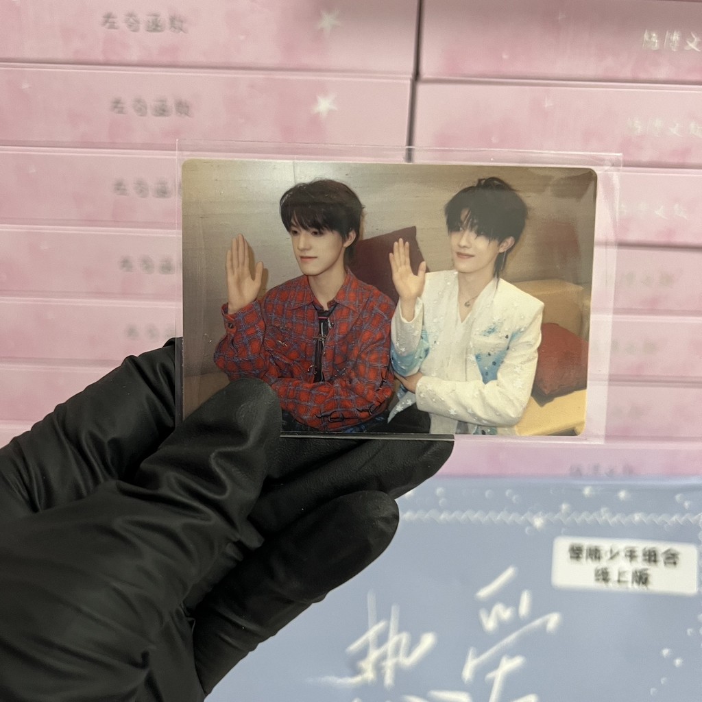 [ของแท้อย่างเป็นทางการ Weekly Unbound] TOP Landing Teenager Love Guanzhou Photocard Unbound