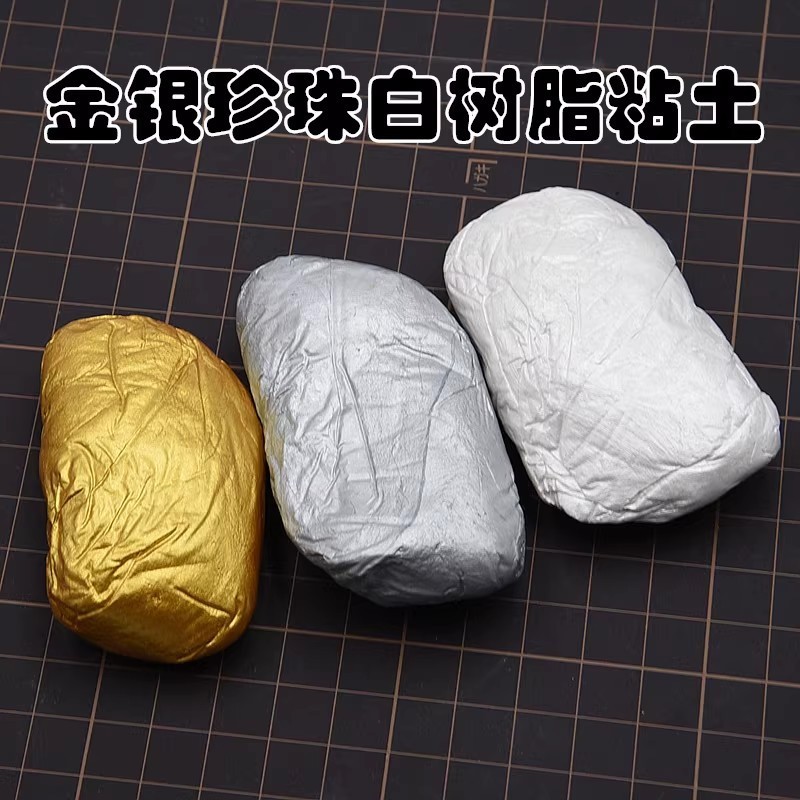 สูตรไต้หวันคุณภาพสูงทองเงินทองแดงสีดินดินโลหะเรซินดินพิเศษทองพิเศษดินเงินมุกดินสีขาว