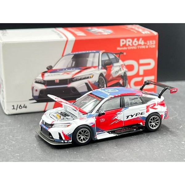 POPRACE 1:64 HONDA CIVIC TYPE-R (FL5) TCR PRESENTATION