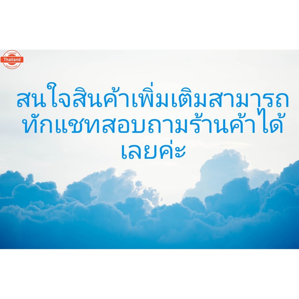 คอท่อ Wave125Iใหม่ ปลาวาฬ