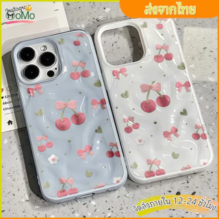 🍒🍒cute เชอร์รี่สไตล์แฟนซี พิเศษ กรณีมือถือ ระดับพรีเมี่ยม เคสหนัง case For iPhone 15 14 12 16 Promax XS XR 7/8 Plus