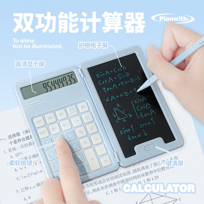 แผนพร้อมเครื่องคิดเลขที่เขียนด้วยลายมือ อิน นักเรียนชั้นประถมศึกษาเครื่องคํานวณสํานักงานมัลติฟังก์ชั