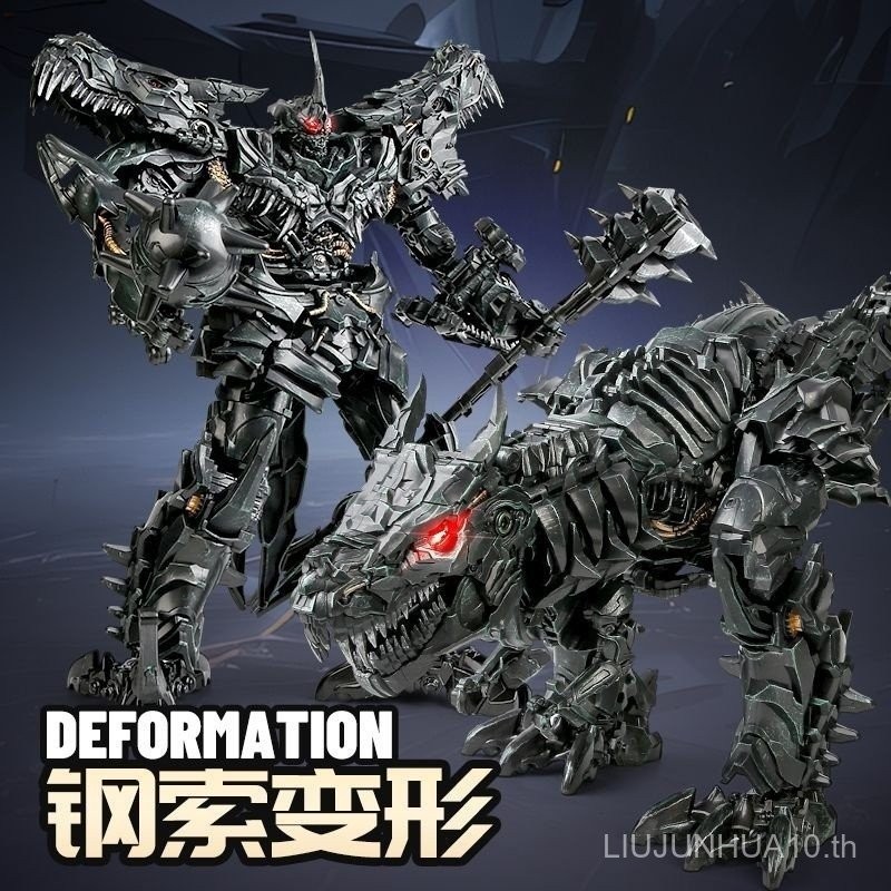 รุ่นอัพเกรด Weijiang สายเหล็ก Transformers ของเล่น Tyrannosaurus Rex ฟรี Optimus Prime ภาพยนตร์ SS ร
