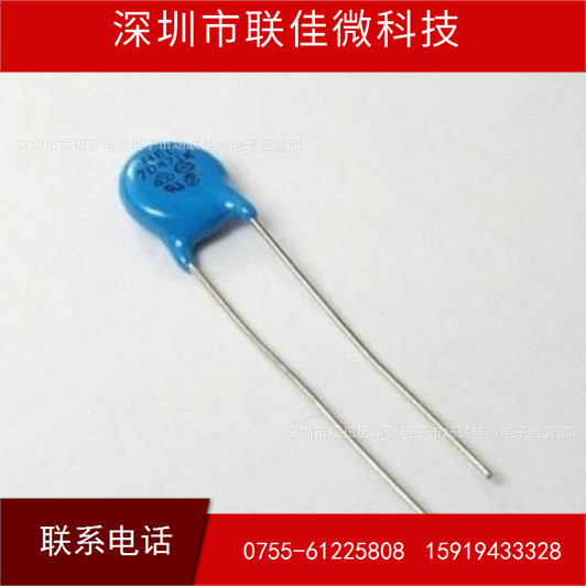 ตัวต้านทานโรคภูมิแพ้แรงดันไฟฟ้า 07D471K 07D-471K 7D471K ตัวต้านทานภูมิแพ้แรงดันไฟฟ้าตัวต้านทานสีน้ํา