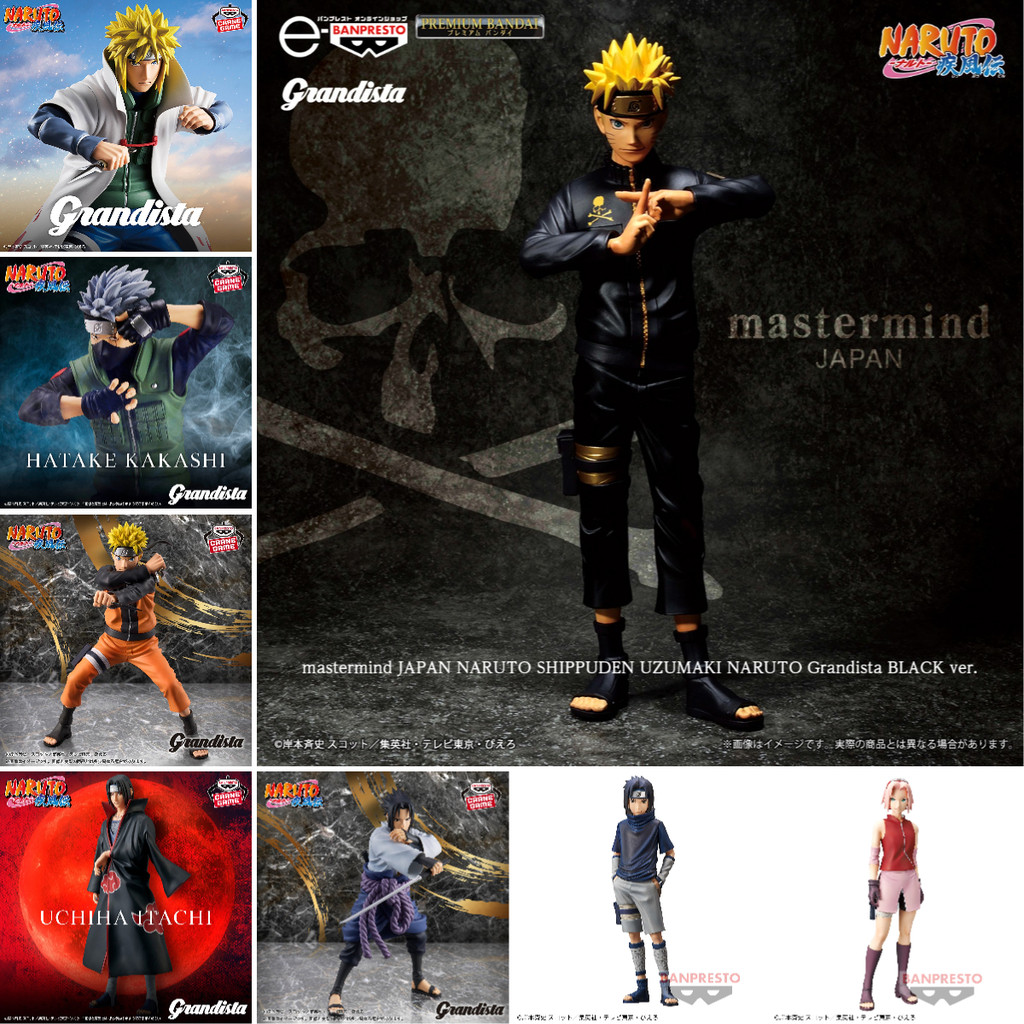 Genuine Bandai Grandista Naruto Figures: Minato, Kakashi, Uchiha Itachi, Sasuke Collectible Figures
