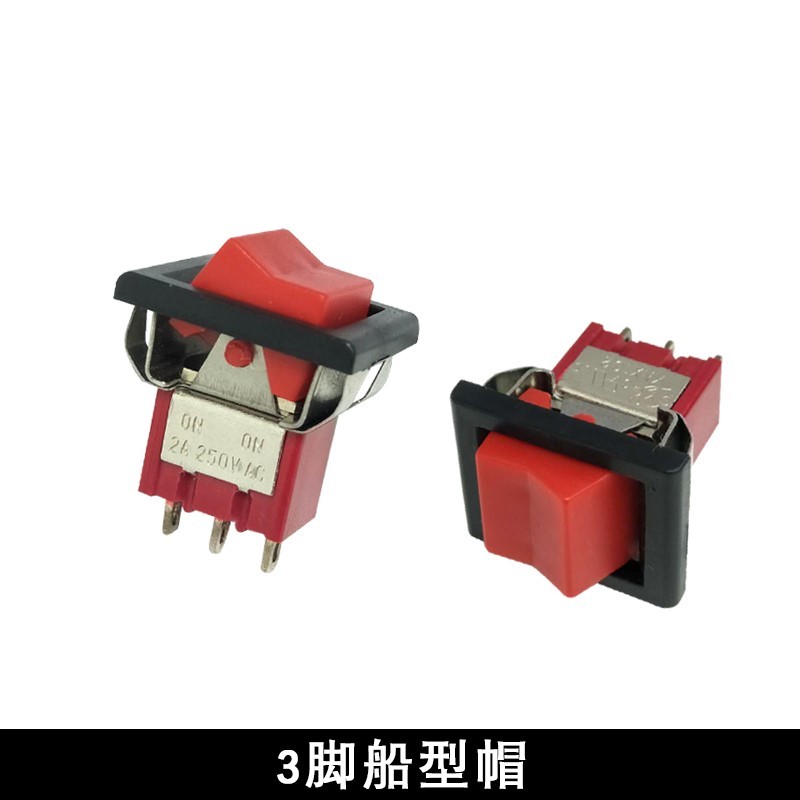 สวิตช์ปุ่มพร้อมฝาสวิตช์โยกพร้อมกรอบสลับปุ่มมือจับ KNX102/202