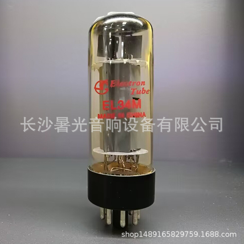 Changsha Dawning หลอดอิเล็กทรอนิกส์แบบจําลองโล่ขนาดใหญ่ EL34 Pentagonal EL34M รุ่นตรง EL34B6CA7 เดิม