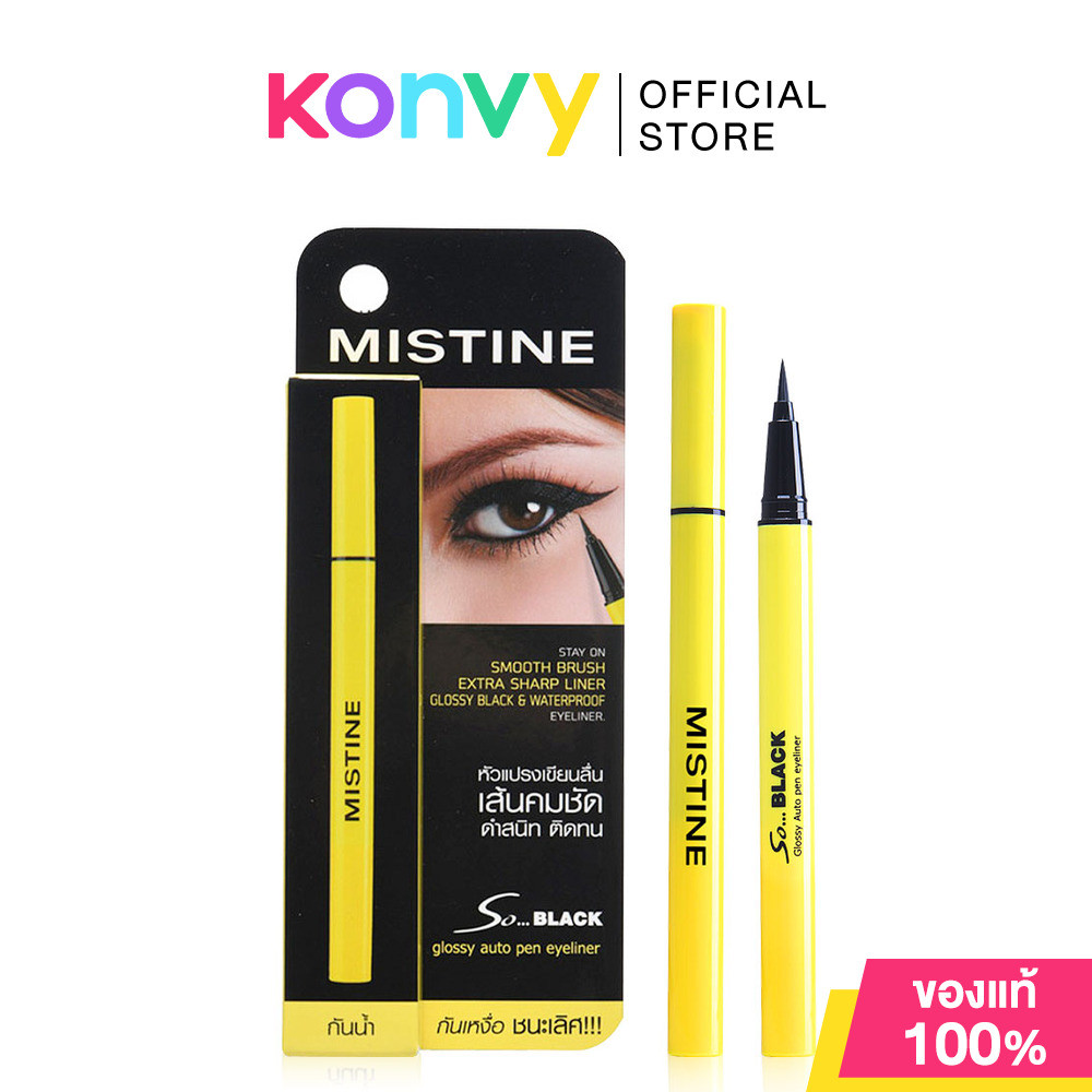 MISTINE So Black Glossy Auto Pen Eyeliner 1g อายไลเนอร์ เส้นสีดำ คมชัด.