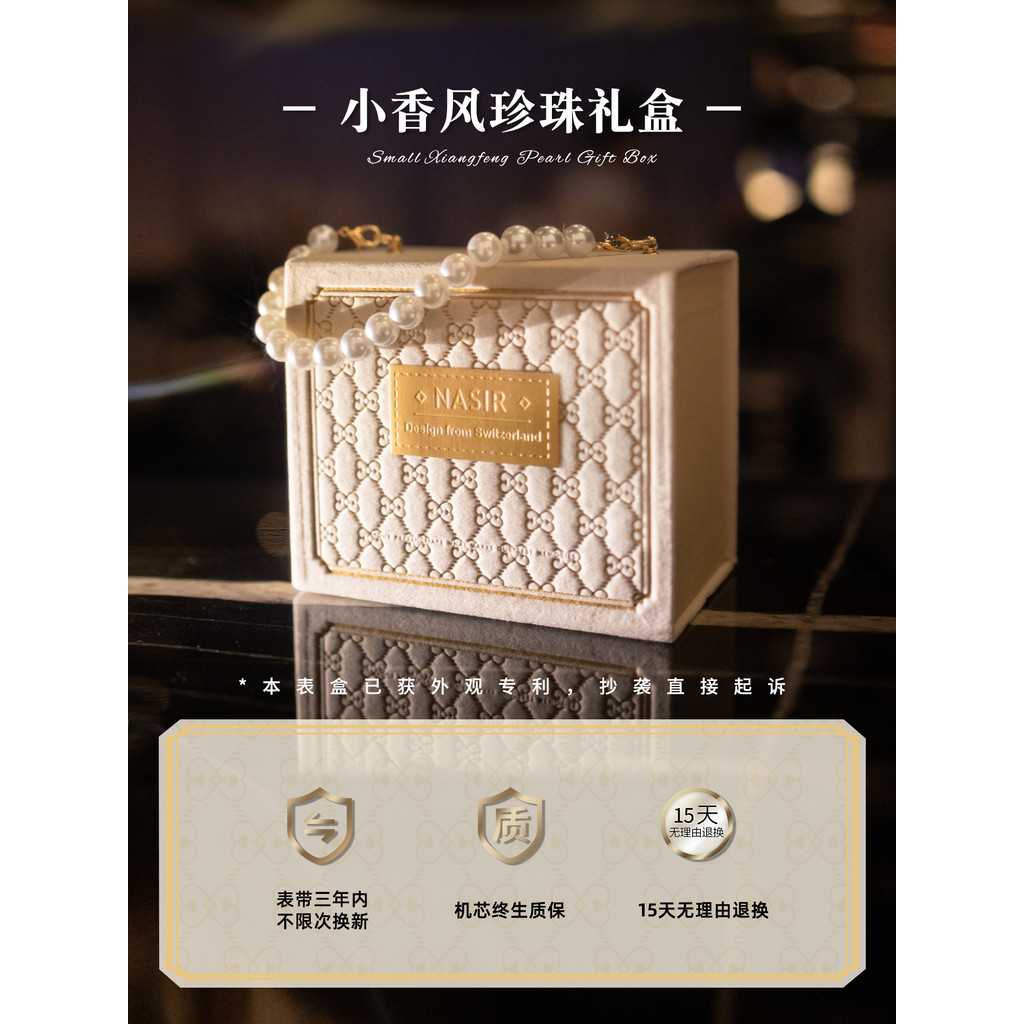 Rudolph Midle-aged นาฬิกาผู้หญิง Niche Light Luxury Retro Small Dial หญิงนาฬิกาสุภาพสตรีหญิง Authen