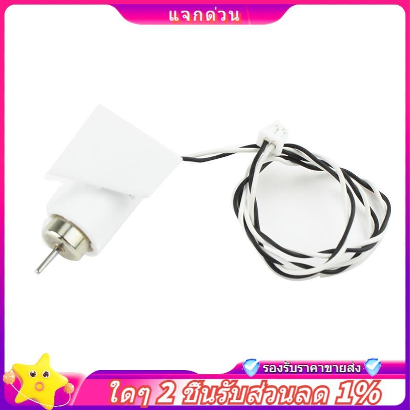 ในสต็อก-A120.06 CCW มอเตอร์สําหรับ XK A120 A380 RC เครื่องบินอะไหล่