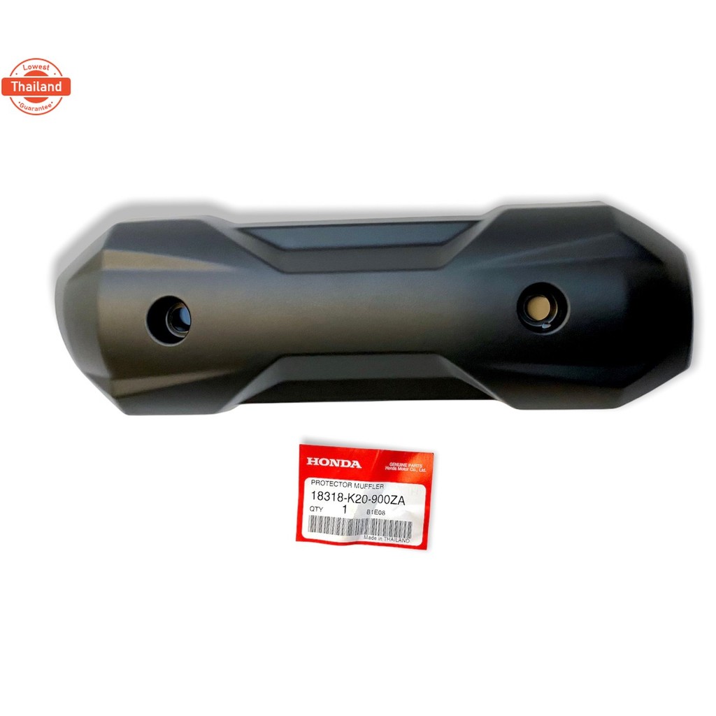 กันร้อนท่อ Zoomer-X  ซูเมอร์เอ็ก