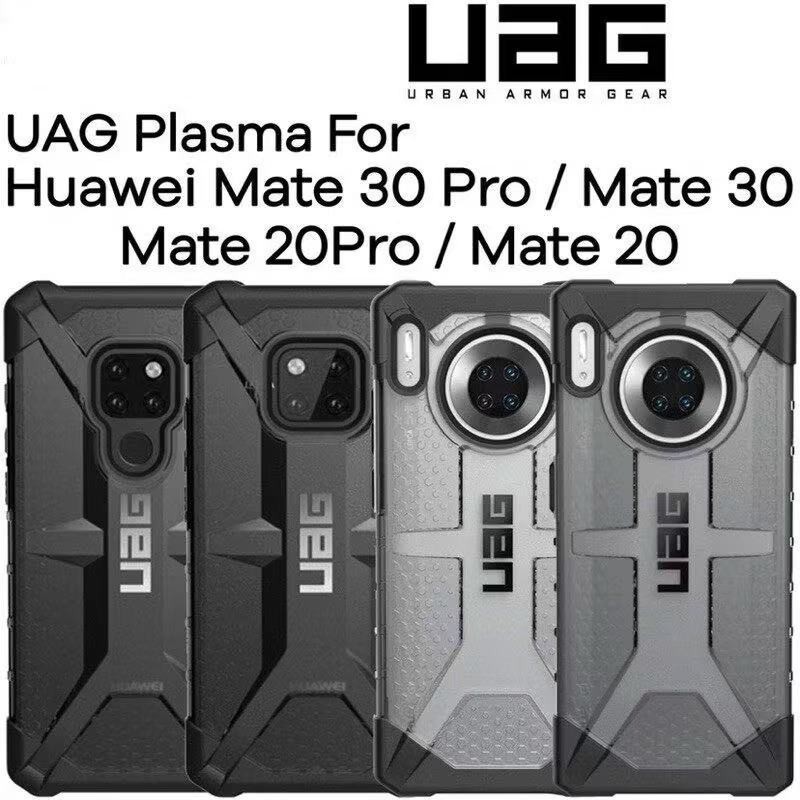 UAG Plasma Case สำหรับ Huawei P30 P30Pro P40 P40Pro Mate20 Mate20Pro เคสกันกระแทก