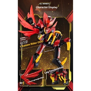 ★ MYTHBOX ★ ของแท้ blokees bruco KAMEN RIDER EPOCH Galaxy รุ่น Vol.04 Gorgeous Legend Blokees kamen rider Starlight การแข่งขันอะนิเมะของเล่นเด็กของขวัญ ★ ซ่อนเร้น