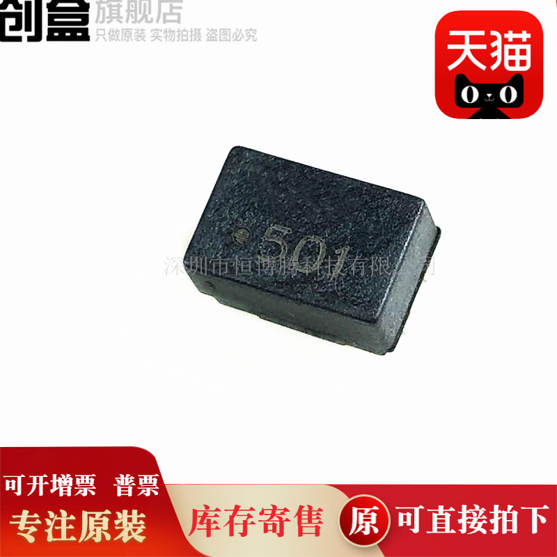 10 ชิ้น 744223 WE501 500uH 1A 80V Patch Stream Coil Patch การเหนี่ยวนําโหมดทั่วไป
