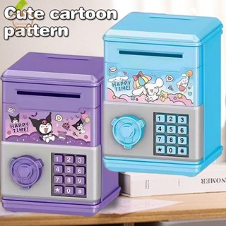 FIN อัตโนมัติปลอดภัยเหรียญเงินสดประหยัดกล่องเงินรหัสผ่านเคาน…