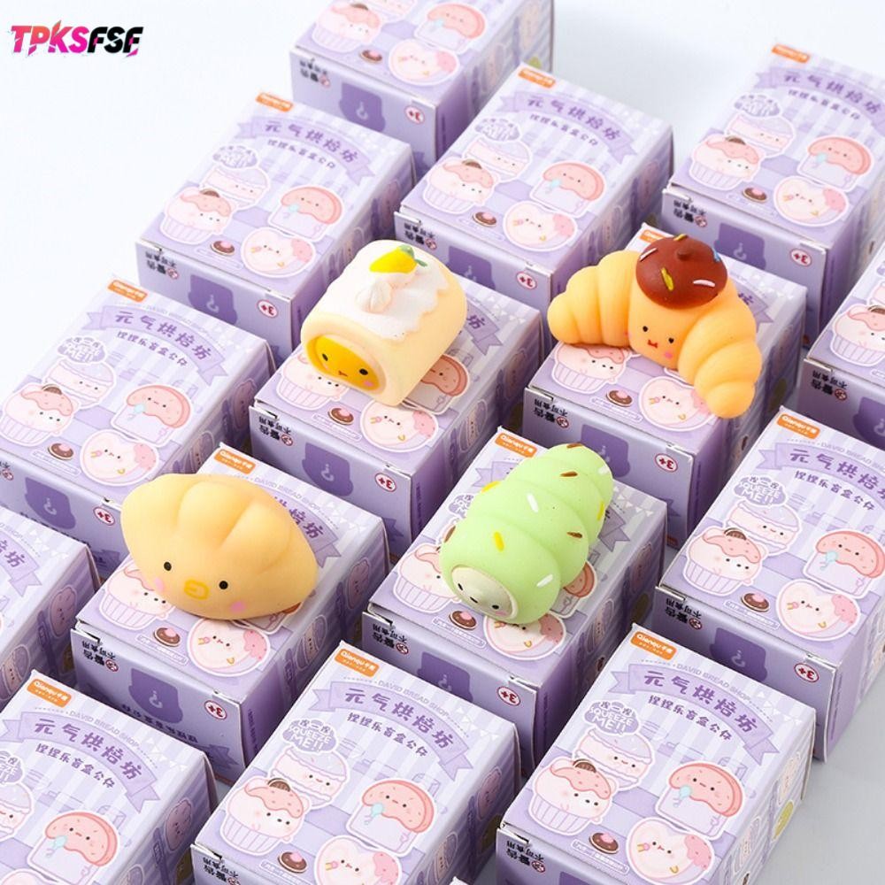 TPKSF 1 ชิ้นกล่องอบ,สไตล์สุ่ม Kawaii บีบของเล่นขนม,ครัวซองต์น่ารักนุ่มกล่องบรรจุภัณฑ์อิสระเด็ก