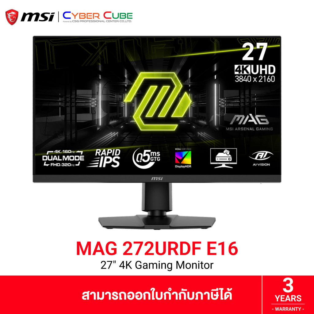 MSI MAG 272URDF E16 27” 4K Gaming Monitor (Rapid IPS, UHD 3840x2160 at320Hz, 1x DP / 2x HDMI)