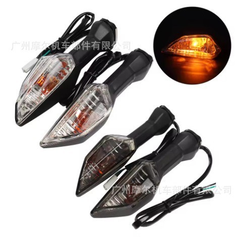 ไฟเลี้ยวรถจักรยานยนต์เหมาะสําหรับ Kawasaki Z900 800 NINJA300 Ninja 400 Z400 ดัดแปลงไฟเลี้ยว