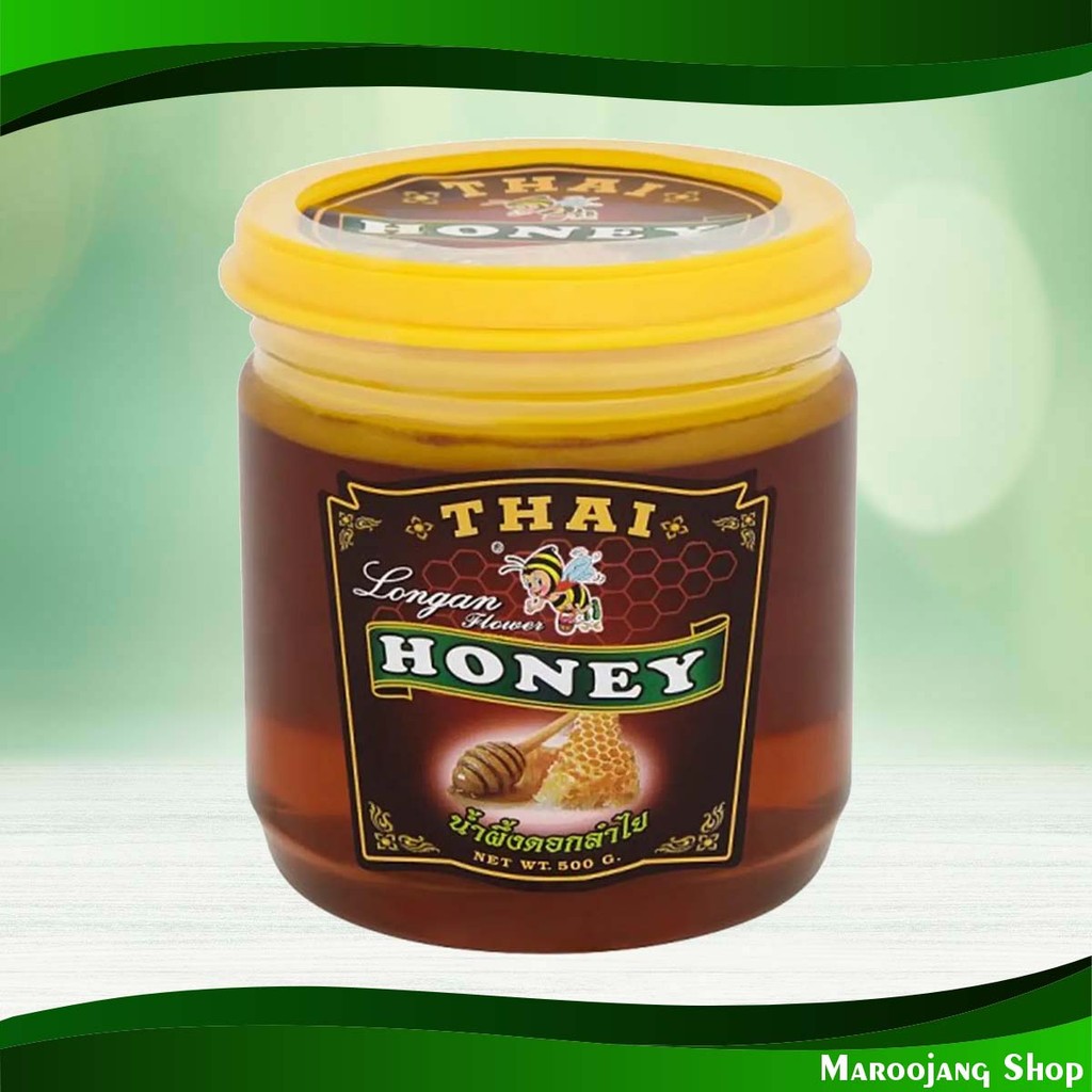 น้ำผึ้งลำใย ไทยฮันนี่ 500กรัม Longan Honey Thai Honey