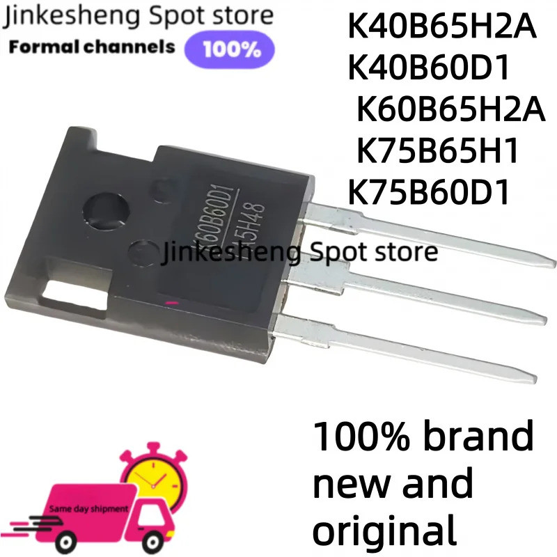 1-5PCS K40B65H2A K40B60D1 K60B65H2A K75B65H1 K75B60D1 TO-247 IGBT field-effect ทรานซิสเตอร์