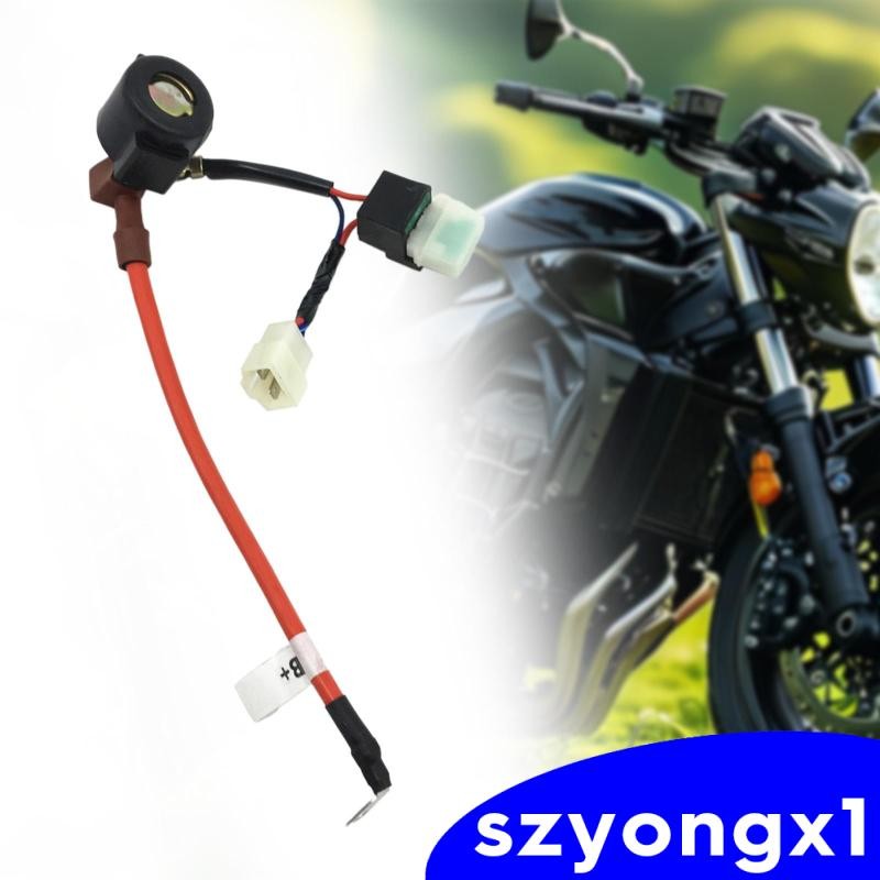 [Szyongx1] รีเลย์โซลินอยด์สตาร์ท 37700-055-0000 เปลี่ยนใช้งานได้จริงสําหรับ 400cc 700cc