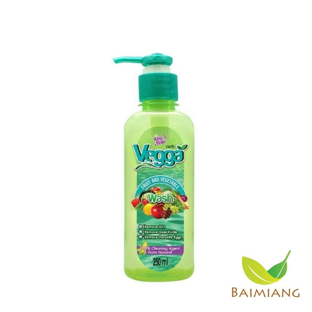 Vegga ผลิตภัณฑ์ล้างผัก และ ผลไม้ ขนาด 250 มล.(02325)
