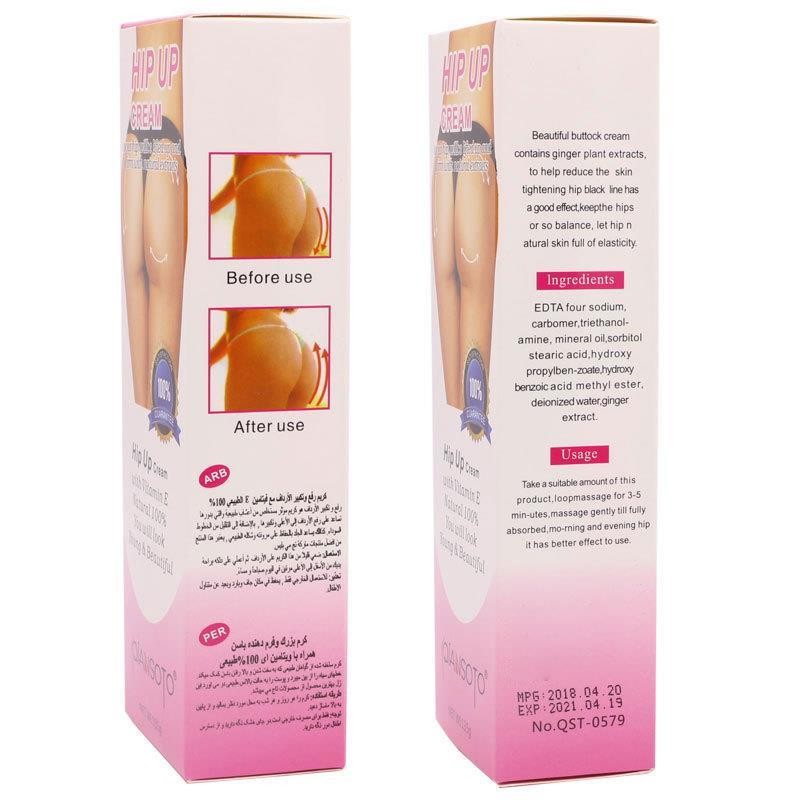 remai#[1Price Buy2Send1]QIANSOTO Hip Enhancement Cream135g Lift and Firm Buttocks for a Plump and Cu