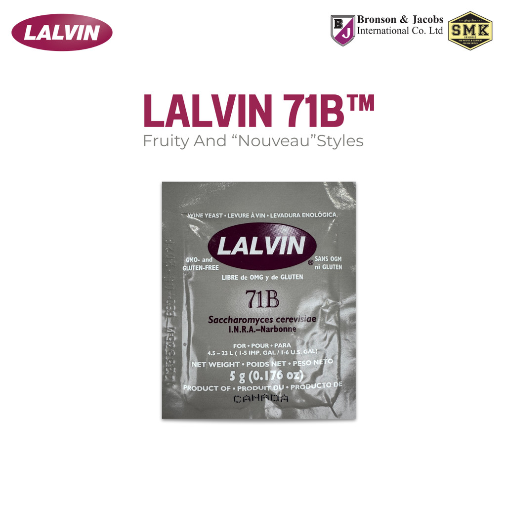 Lalvin™ Wine Yeast : 5 g.-71B™,K1™-(V1116),QA23™,ICV D47™ ยีสต์ไวน์ ทำไวน์ หมักไวน์