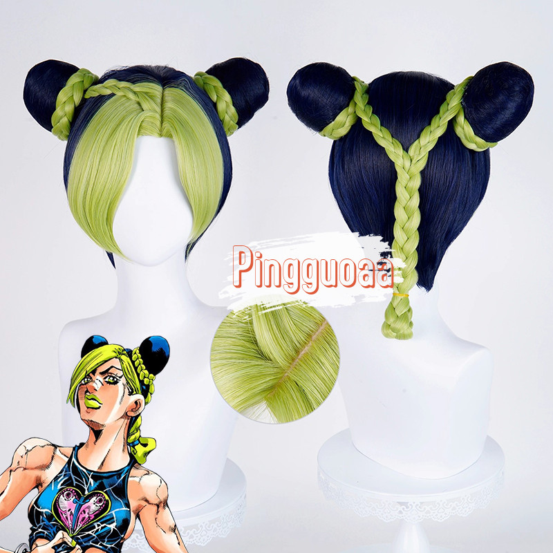 【Manmei】JoJo's Bizarre Adventure Stone Ocean Jolyne Cujoh Cosplay Wig 30cm Heat-Resistant Synthetic 
