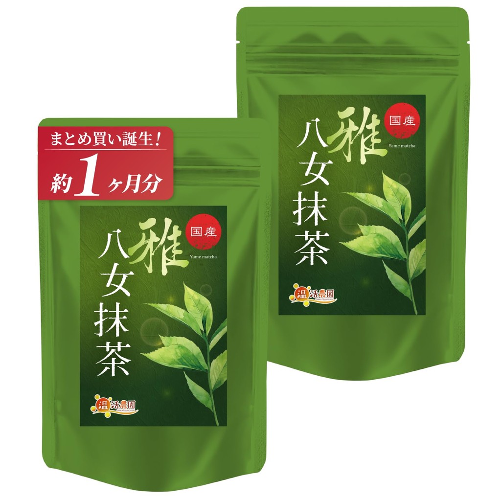 [From Japan] Premium Yame Matcha Powder - 30g (Award-Winning, 24 Consecutive Years) for Traditional 