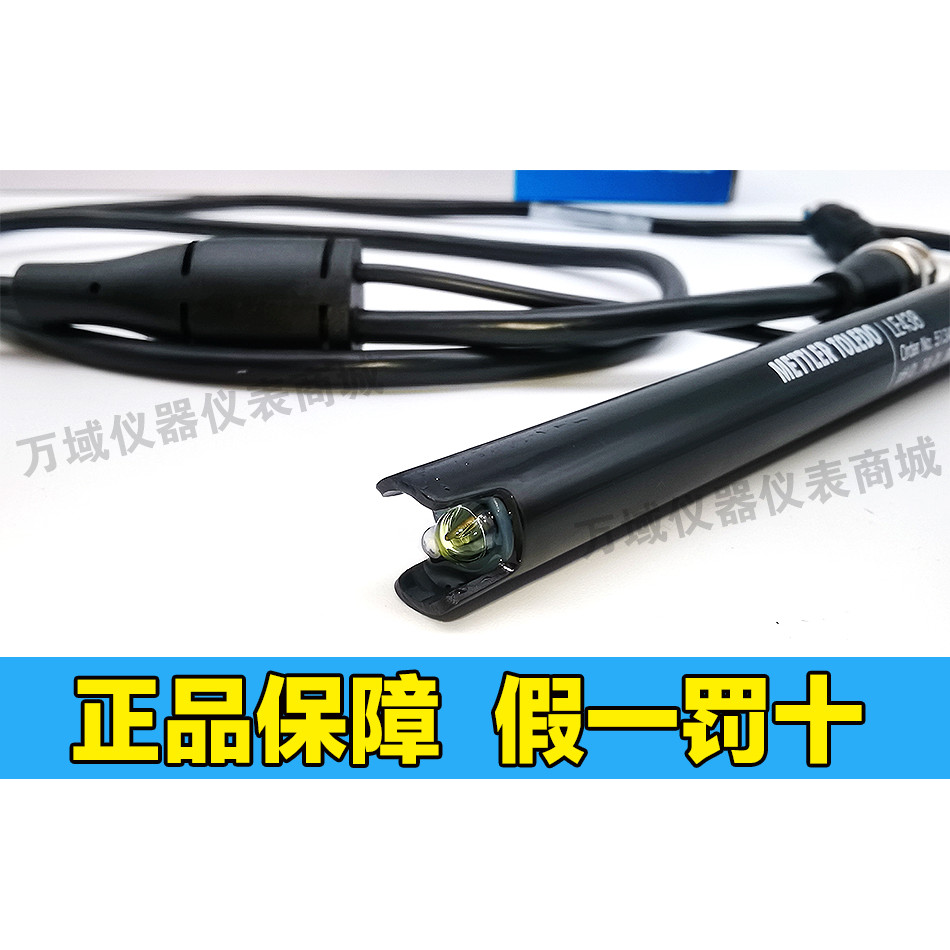 Metler LE438 PH Gauge ทุ่มเท