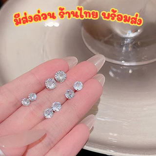 ร้านในไทย ส่งในวัน 💝ไม่แพ้ ไม่ดำ งานสแตนเลสเพชรสวยมาก ต่างหู ต่างหูเพชร แบบเจาะ สไตล์เกาหลี