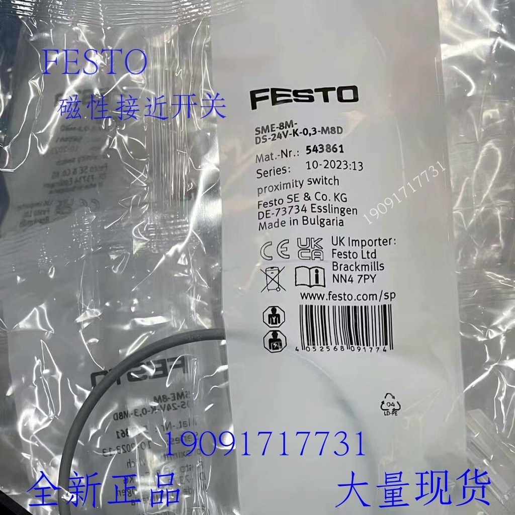 FESTO FESTO Magnetic Proximity Switch SME-8M-DS-24V-K-0, 3-M8D 543861 สต็อกพร้อม