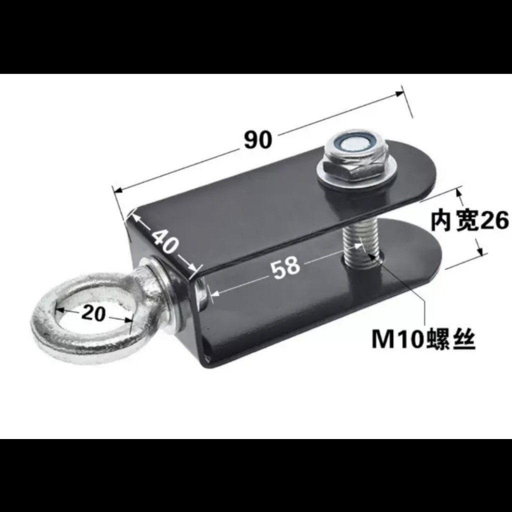 อุปกรณ์ออกกําลังกายวงเล็บรอกเงียบแขวนล้อ DIY Big Bird ในครัวเรือนดึงลงแบบบูรณาการ U-Shaped Bracket J