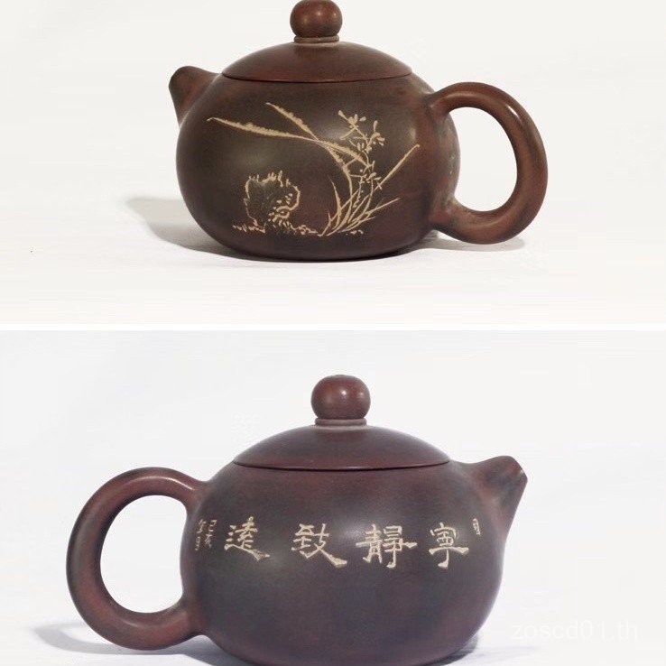 ราคากิจกรรม กาน้ําชาเครื่องปั้นดินเผากวางสี Xingxing ชุดน้ําชาเครื่องปั้นดินเผาทําด้วยมือ Qinzhou Xi