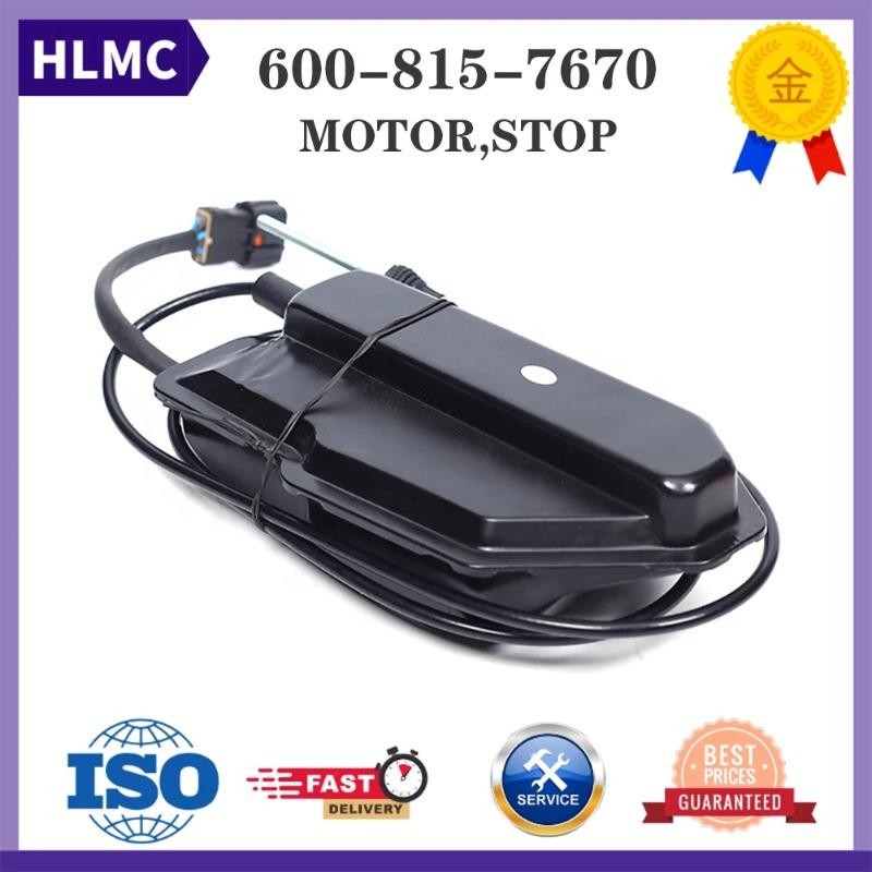 GH320 PC400-7 WA400 WA380 WA470-3 6D95 6D125 เครื่องยนต์หยุดมอเตอร์ 600-815-7670 เปลวไฟสวิทช์มอเตอร์