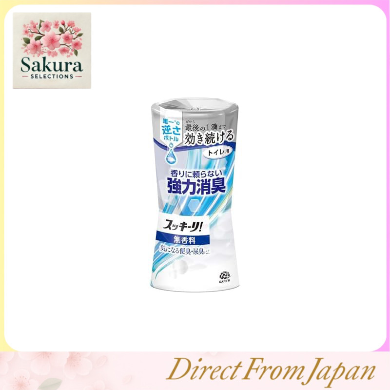 Sukiri! Unscented Toilet Deodorizer 400ml - Odor removal effect lasts until the last drop. Just plac
