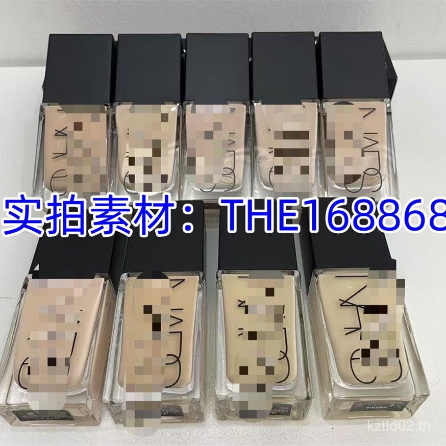 Na Luminous Skin Super Square Bottle Makeup Liquid Foundation L0 L1 L2 L3 สีใหม่ L0.5 L1.5 คอนซีลเลอ