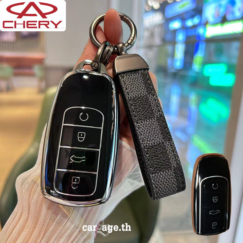 Chery C5 ev/Tiggo 8pro/Tiggo 7pro/jacoo 8 Key Case Chery omoda 5/odama E5/jaeacoo 7/OModa C9 Key Cov