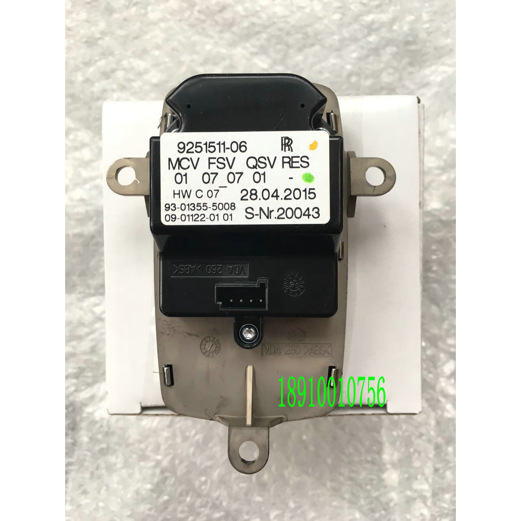 Rolls Royce Gust Clock Rolls Royce Gust Clock Rolls Royce Clock Simulation Clock