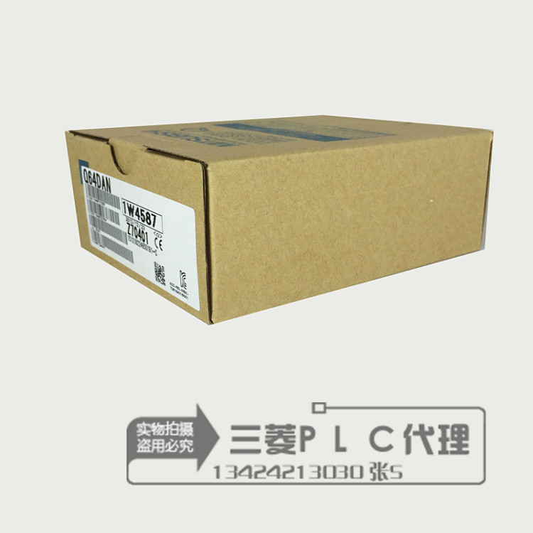 โมดูลมิตซูบิชิ Q64AD Q68ADV Q68ADI Q62DAN Q64DAN Q68DAVN Q68DAIN TD