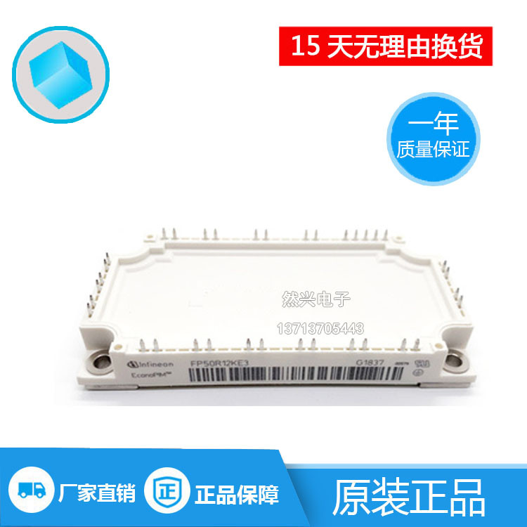 FSBB30CH60 FSBB30CH60F FSBB30CH60C FSBB20CH 15CH FSBS