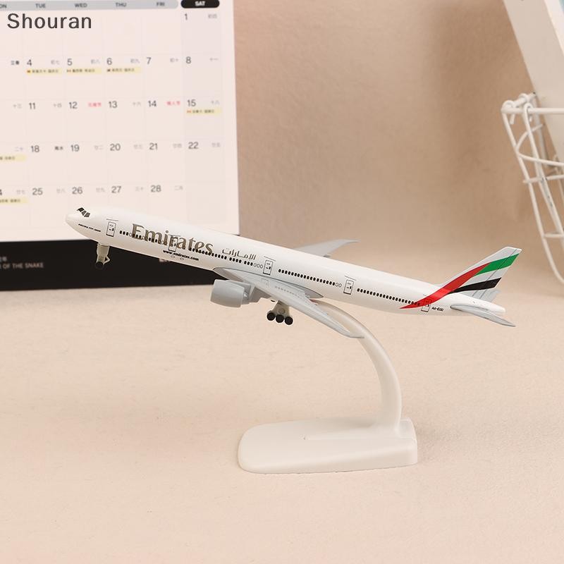 (niangben888) 20 ซม.B777 UAE Emirates Airline Boeing 777 เครื่องบินรุ่น Die-casting โลหะผสมเครื่องบิ