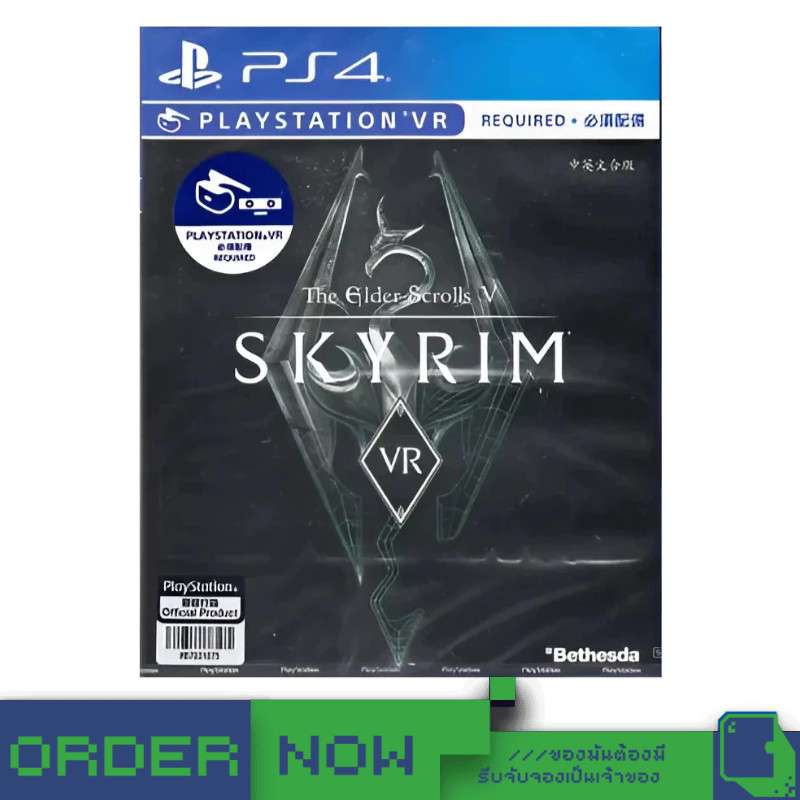PlayStation 4™ เกม PS4 THE ELDER SCROLLS V: SKYRIM VR  [bY ClaSsIC GaME]